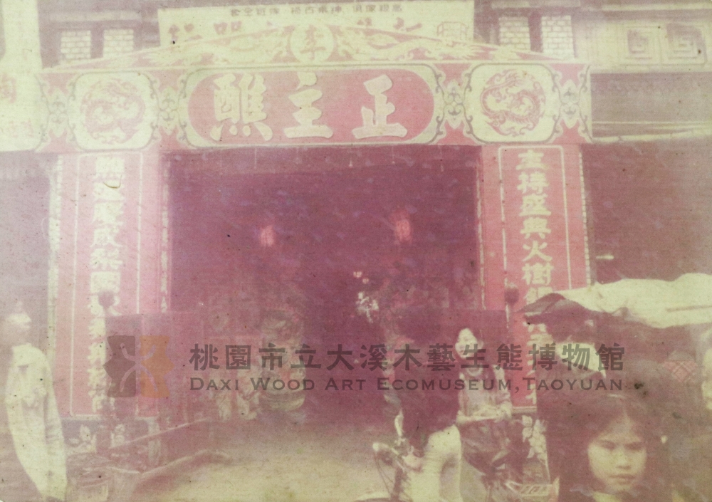 1981福仁宮李家領四大柱之一的「正主醮」